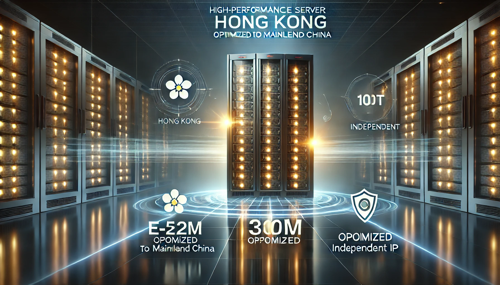 Discussion on the advantages and user experience of cheap Hong Kong servers